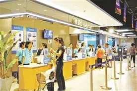 盒马鲜生现金结账不能打折图片