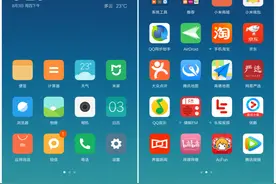 升级到MIUI 9一周体验：小米手机更像是集合一切的万能中转站图片