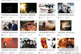 b站崩了是怎么回事？b站崩了是因为服务器问题吗什么时候恢复图片