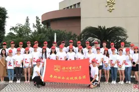 温医大学子赴文成 为儿童打造“梦想书房”图片