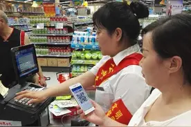 湖北移动和包支付进入扫码时代 覆盖千家商户图片