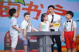 最逗趣最童真最反转，《龙的传人》国学少年意气风发！图片