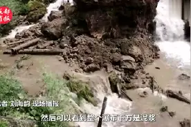 《西游记》取景地在地震中被毁？真相是……图片