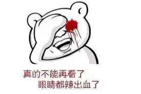 食安丨恶心！掀开鱼头一看全是蛆！店家：是“偶发”事件，消费者应如何维权？图片