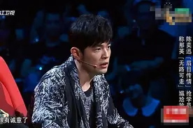 陈奕迅蹩脚国语屡尬聊 周杰伦护迅心切频解围图片