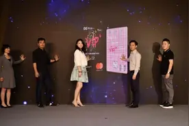 浦发银行信用卡推业内首张跨界联盟卡，跨界合作唯品会图片