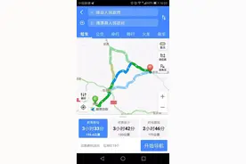 「实验」你用哪个导航软件图片