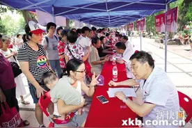 广州医保卡通行省外3021家医院 异地结算“遇难题”可按指引操作图片