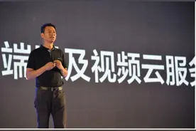 小鱼易连云视频会议携五款新品 正面挑战行业巨头图片