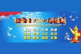 「民生关注」公积金线上注册流程一目了然，快快注册吧！图片