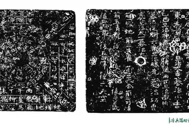 古代竟是三十六生肖？还有猫有刺猬！图片