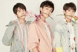 小伙长大了！TFBOYS拍写真嘴叼鲜花帅气迷人图片
