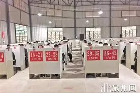福州市区出租车即日起调价 长乐机场到三坊七巷要建“风景道”图片
