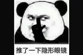 快递小哥遇到的尴尬合集：你们就不能下楼去趟超市吗？图片