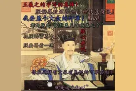 “弹幕鼻祖” 乾隆爷：没有1746年就没有现在的故宫图片