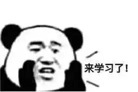 2017仙桃中小学新生报名流程公布！千万别错过开学时间图片