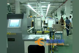 厚街这家“倍增”企业真牛！六台机器人搞定一条生产线图片