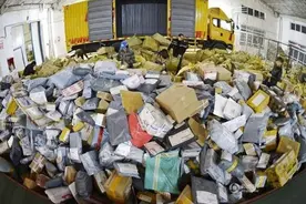 义乌快递：身份核实和提示先验货再签收为“重灾区”图片