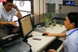 诸暨市水务集团：实现业务跨区域办理 方便群众办业务图片