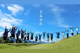 「精彩活动」音乐之声搭起友谊的桥，上海市松江区青少年文化交流团赴台访问纪实图片