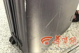 旅客质疑海航暴力装卸 3千元新箱遭损坏竟只赔200图片