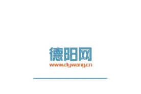 自称孤儿外出找工作与同伴走散你认识她吗？图片