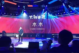 大话西游手游最新动态：年度重磅资料片即将发布图片