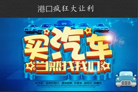 王者姿态 俯视众生 17款霸道4000中东版最新报价及配置图片