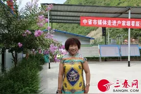 山阳57岁农妇投资3500万建生态养殖场带群众致富图片