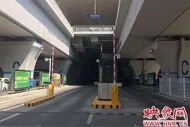 郑州东站引进“黑科技” 可屏蔽非法车辆入站图片