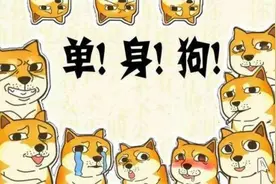 中国2亿单身的反思：该给年轻人多一些期待理解图片