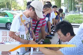 福州的士计价器开始调整 9月15正式调价图片