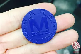 下周一起武汉地铁开放退票业务！当日没使用的单程票可以这样退图片