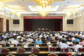 湖南：做好扶贫宣传信息和舆情应对工作 为脱贫攻坚保驾护航图片