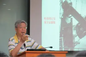 国际评审组组长回应中国大望远镜争议：20亿元的错误难修正图片