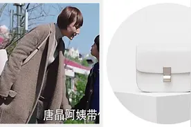 杨幂和杨紫之间是有什么仇吗？为什么老是撞包……图片