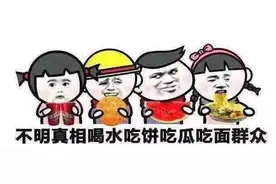 后悔？单亲妈妈结交吸毒男友，在鱼峰商业城门口干这事……图片