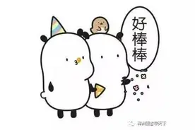 邳州90后小伙全运会拳击夺冠，第一回合KO对手！图片