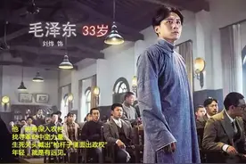 「检察文化」那一段属于革命先辈的青春岁月——观《建军大业》有感图片