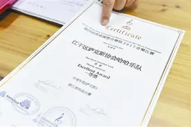 草根乐手也能“和春天有个约会”图片