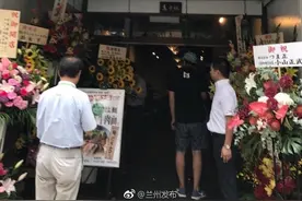 厉害了！中国的兰州拉面开到日本图片