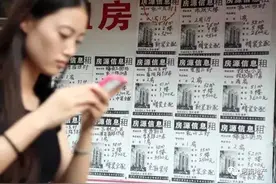 在郑州买房、靠收房租回本，需要多少年？答案是……｜地产图片