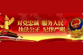 出入境｜中华人民共和国普通护照 服务指南图片