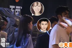 青春气息max《趁我们还年轻》乔欣张云龙CP图片