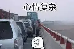 城市不解之谜：为什么每到周一早上都会堵车？图片