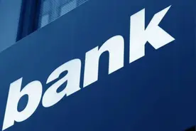 百信银行获批开业图片