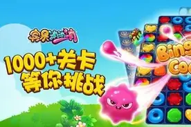 柠檬微趣上半年广告费超净利图片
