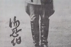 【书摘】了解国民党军官中名声最臭的汤恩伯，就知道蒋介石政权有多糟糕图片