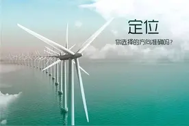 东北林业大学新生入学指南｜心理篇图片