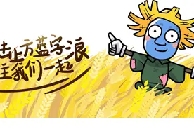 我们用的最多的方言居然是这里的，东北人看完表示不服！图片